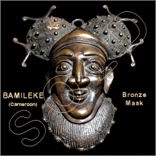 Bamileke Royal Bronze Mask